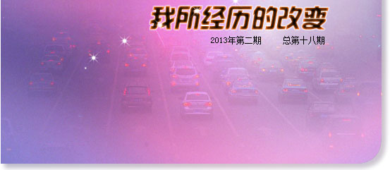 網(wǎng)上人大校園文化?？轮甏? /></a>
 </div>
<!--tongji-->
<script type=