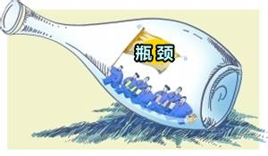如何突破職業(yè)瓶頸？