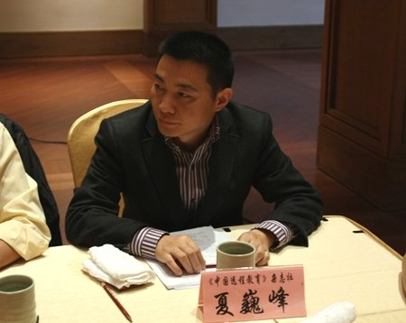 26所高校網(wǎng)絡(luò)學(xué)院試點(diǎn)10周年慶典在無(wú)錫召開